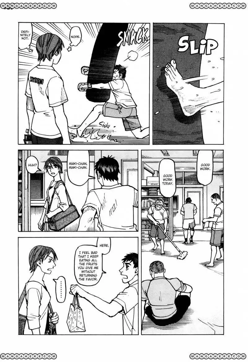 All-Rounder Meguru Chapter 74 8